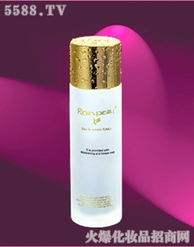 精華素產(chǎn)品招商 攜手共創(chuàng)美妝新未來(lái)